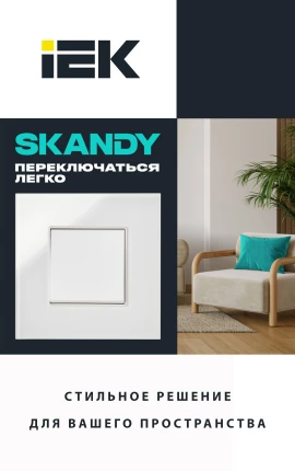slider3