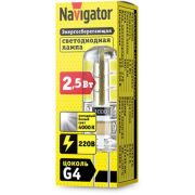Лампа светодиодная 71 359 NLL-S-G4-2.5-230-4K 2.5Вт 4000К нейтр. бел. G4 190лм 220-240В Navigator 71359