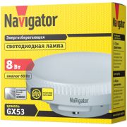 Лампа светодиодная 71 363 NLL-GX53-8-230-4K 8Вт таблетка 4000К нейтр. бел. GX53 640лм 220-240В Navigator 71363