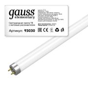 Лампа светодиодная Elementary 10Вт трубчатая 6500К холод. бел. G13 800лм стекло GAUSS 93030